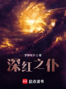 兄弟，快爬起来跑