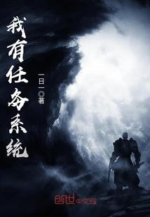 墨铺那座山
