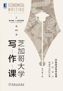 完美邂逅之灰姑娘篇