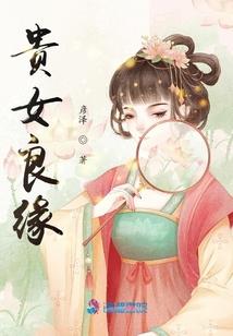 见与不见，旧时光（全本）