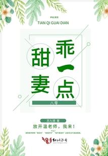 时物