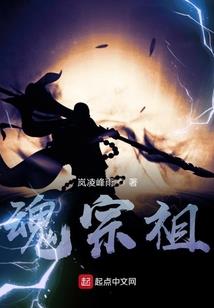 我的预言书