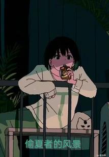 最牛的外挂系统