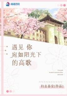 皇叔我不嫁