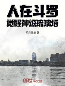 成诡异了也要好好做人