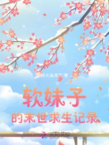 溶于晨光之中