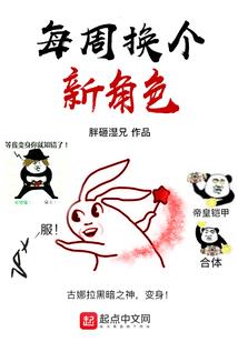 亡灵法师旅行记