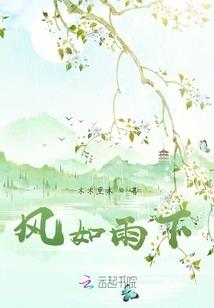抄家诸天万界