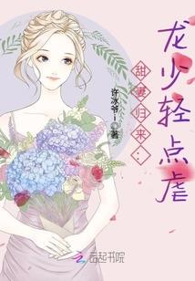 纯纯的喜欢