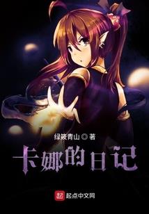 我能随便穿越万界