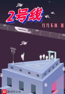 鬼魅谍影
