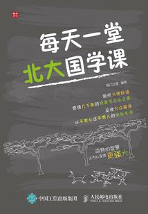 无上之玄