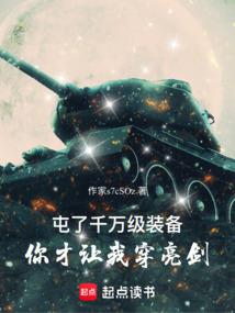 梦魇之梦中爱恋