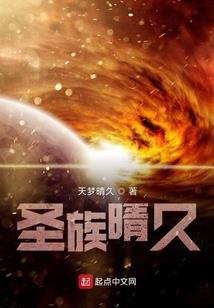 系统批发商