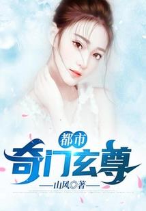 王，你跑不了的