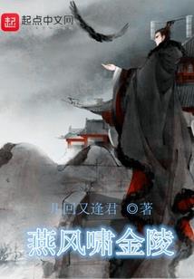 漫威之太阳之子
