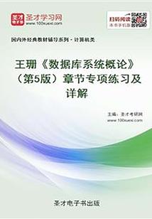 我在下个转角遇见对的人