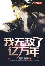 神辜