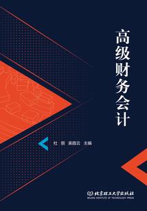 暗面引路人