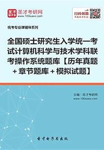二小姐的特价保镖