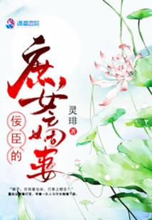 逗比大师兄
