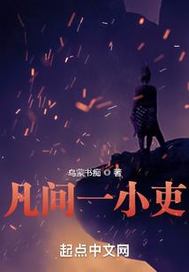 爱情启蒙：情人不打折