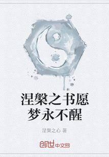 十枝未开展的花