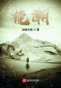 魂不守舍