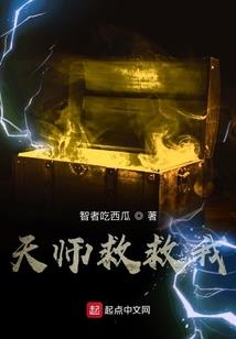 龙骑奥特曼