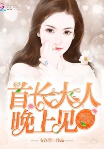 百谈记事簿