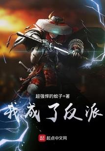 凝羽