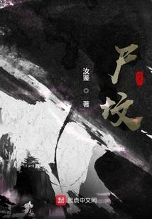 重生霸道总裁爱上我