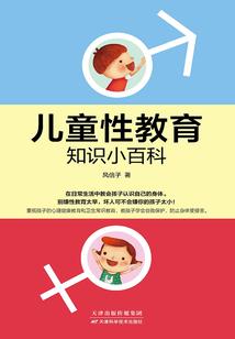 异能女王逆袭记