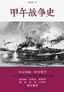 五点半的闹钟