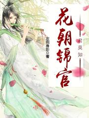土蚯蚓