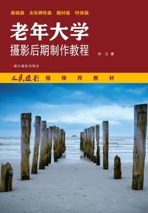 我就想当个和尚