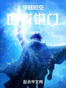 御灵武僧
