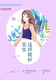 那条地平线