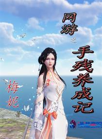 作死学生需改造