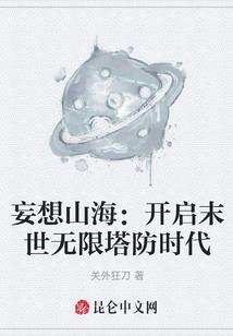 琐碎杂谈