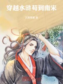 烟头上的十字架