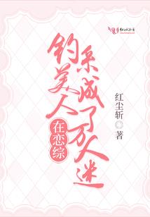毕兹卡王
