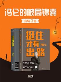 让我在最美的年华遇见你