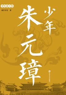 我是春夏秋冬