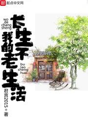 歌落明月