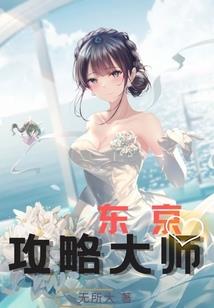 燕纪：狼烟起
