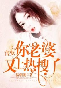 你给的爱我要不起