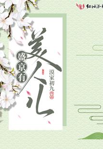 少女在独舞