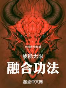 玄冰之鸿蒙篇