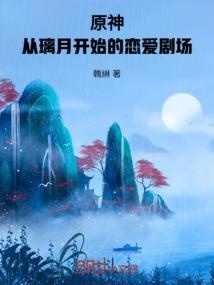 非职业演员的音乐生涯
